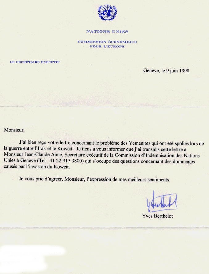 Letter dated, 09th of June1998